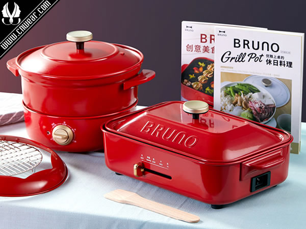 BRUNO (日本鍋具)品牌形象展示