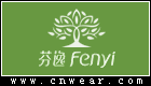 芬逸化妝品