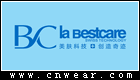 La BESTCARE 碧斯化妝品