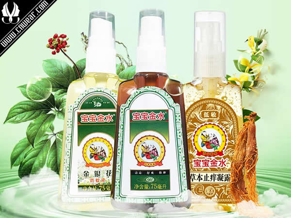 寶寶金水品牌形象展示
