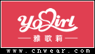 YOGIRL 雅歌莉內(nèi)衣