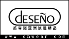 DESENO (笛森諾箱包)