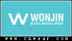 WONJIN 原辰醫美