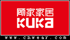 KUKA 顧家家居