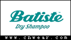 BATISTE 碧緹絲