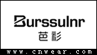 BURSSULNR 芭衫女裝