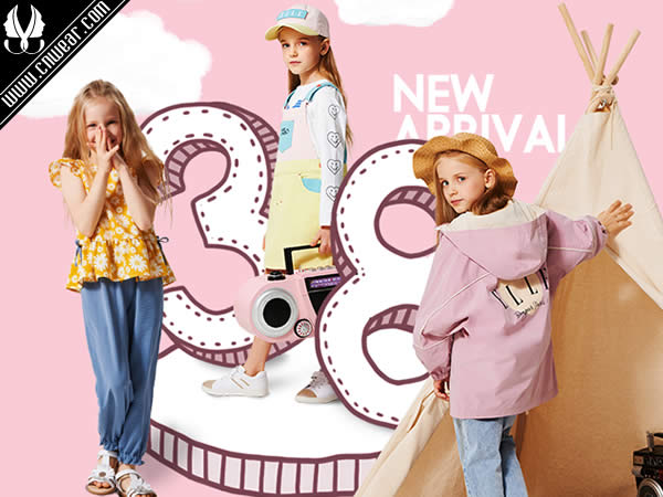 ELLEkids (童裝)品牌形象展示