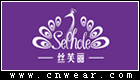 SEPHOLE 絲芙麗內(nèi)衣