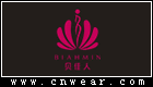 BIAHMIN 貝佳人內衣