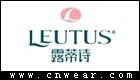 LEUTUS 露蒂詩(shī)內(nèi)衣