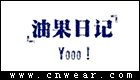 YOOO 油果日記