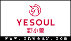 YESOUL 野小獸動感單車