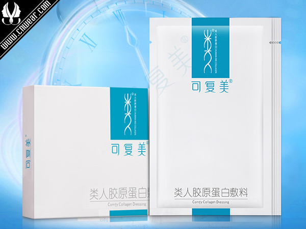 可復美面膜品牌形象展示