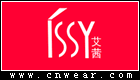 ISSY 艾茜 (洗護潮牌)