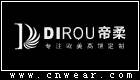帝柔女裝
