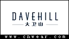 DAVEHILL (大衛山男裝)