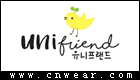 UniFriend (童裝)