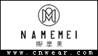 NMM 娜么美服飾