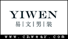 YIWEN 易文男裝