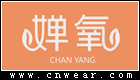 嬋氧瑜伽服