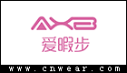 AXB 愛暇步