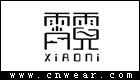 霄霓家紡