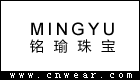 銘瑜珠寶