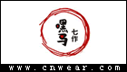嘿馬七作