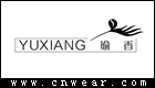 瑜香 (化妝品)