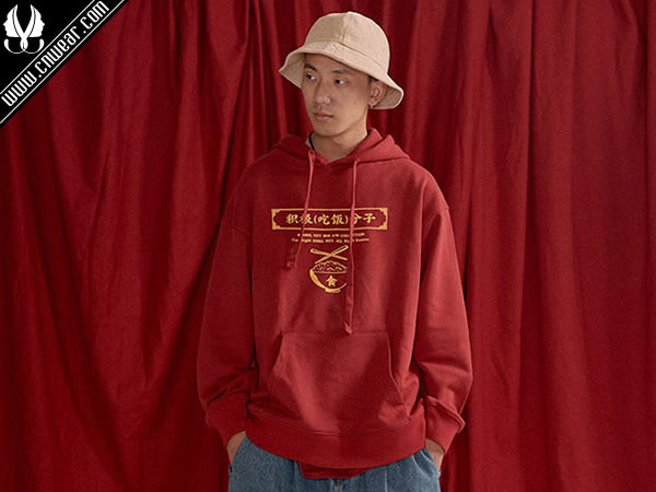 Rebel Nut老學校 (叛逆果實)品牌形象展示