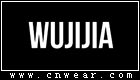 五季家女裝