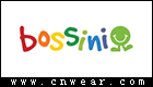 Bossini kids 堡獅龍童裝