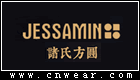諸氏方圓 JESSAMIN