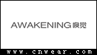 AWAKENING 喚覺服飾