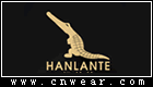 HANLANTE 漢蘭特皮具