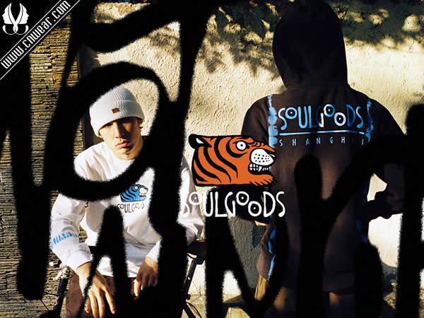 SOULGOODS (靈魂虎服飾)品牌形象展示