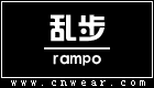 RAMPO 亂步服飾