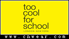 Too Cool For School (彩妝)