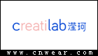 CreatiLab 瀅珂護膚