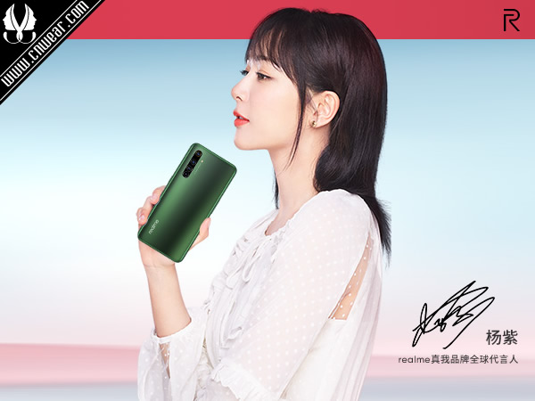 REALME 真我手機品牌形象展示
