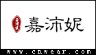 JUBONNIE 嘉沛妮女裝
