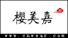 櫻美嘉女裝