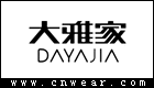 大雅家 (雅瑩大雅家)