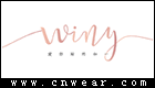 WINY 唯一首飾