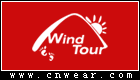 WindTour 威迪瑞戶外