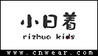 RIZHUO KIDS 小日著童裝