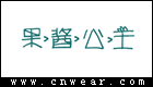 PrincessJam 果醬公主女裝
