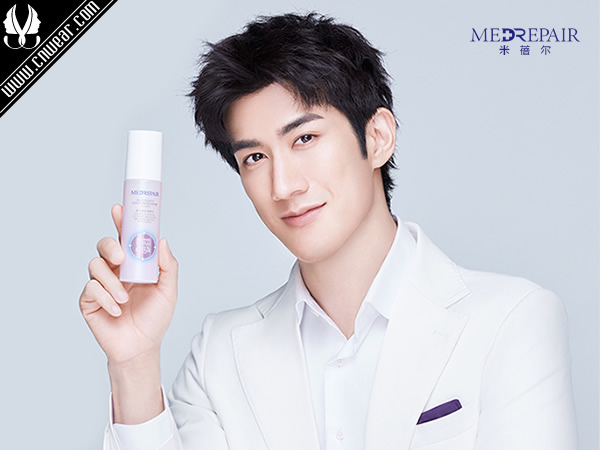 MedRepair 米蓓爾品牌形象展示