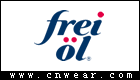 FREIOL (德國福來)