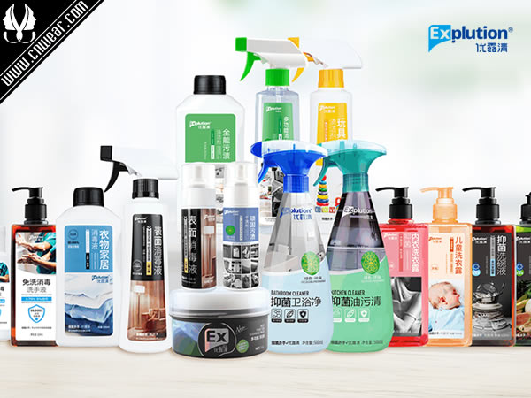 優露清 Explution品牌形象展示